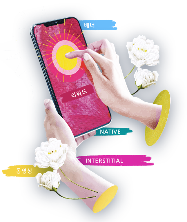 ADCIR2022-ft-img-1-ko