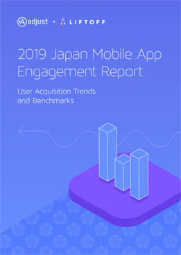 Liftoff Japan Mobile App Engagement Report [2019 Edition]