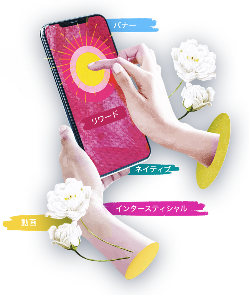 ADCIR2022-ft-img-1-ja