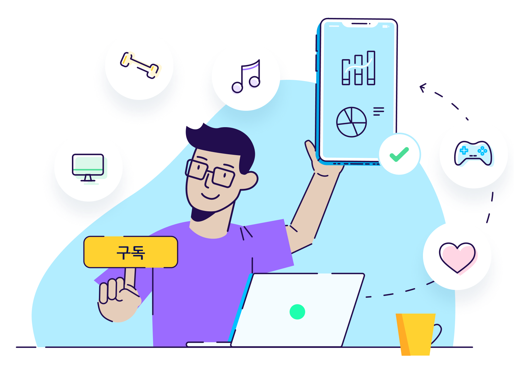 KO-subscription-illustration-translated KO-subscription-illustration-translated